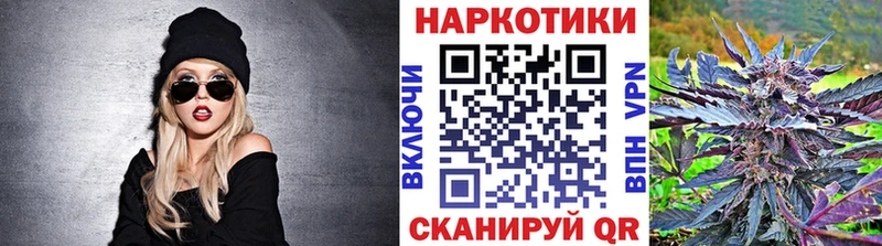 Купить наркотик Арамиль COCAIN  СК  Каннабис  МЕФ 