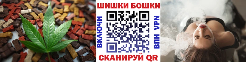 площадка как зайти  купить закладку  Арамиль  Еда ТГК марихуана 