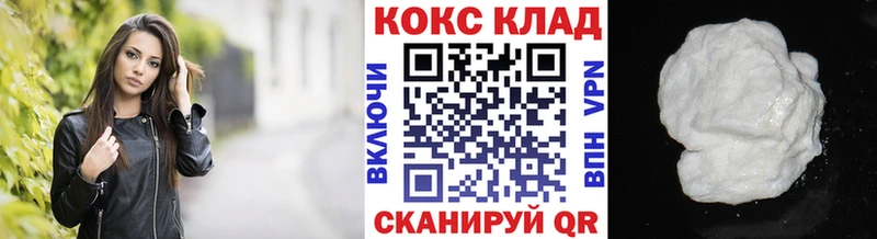 КОКАИН Боливия  сколько стоит  Арамиль 