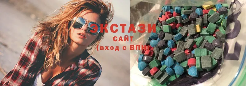 Ecstasy Дубай  Арамиль 