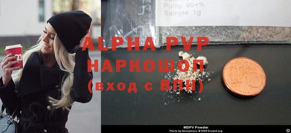кокаин колумбия Покров