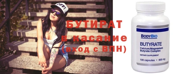твердый Покачи