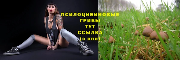 кокаин колумбия Покров