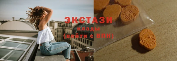 твердый Покачи
