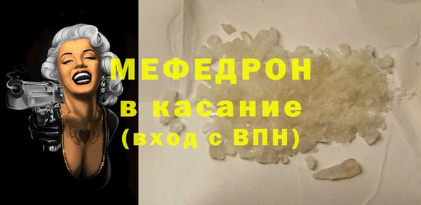 скорость Александровское