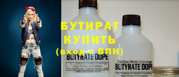 твердый Покачи
