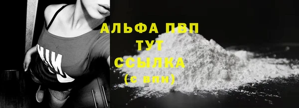 метадон Покровск