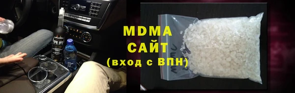 твердый Покачи