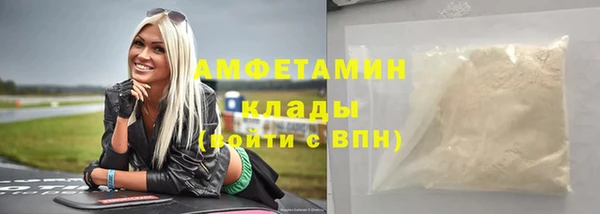 твердый Покачи