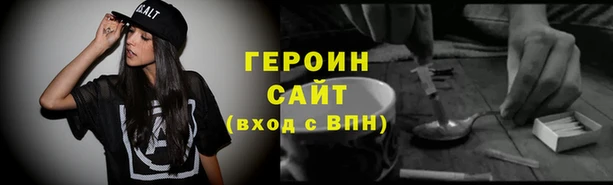 кокаин колумбия Покров