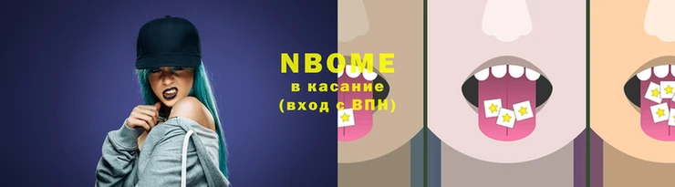 кокаин колумбия Покров