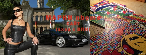 кокаин колумбия Покров
