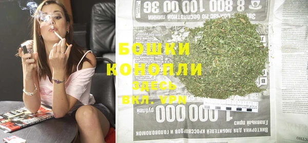 кокаин колумбия Покров