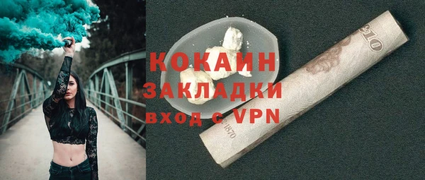 твердый Покачи