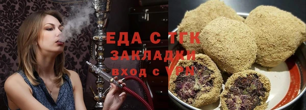 твердый Покачи