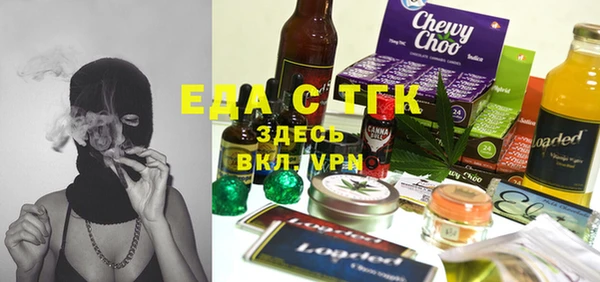 твердый Покачи