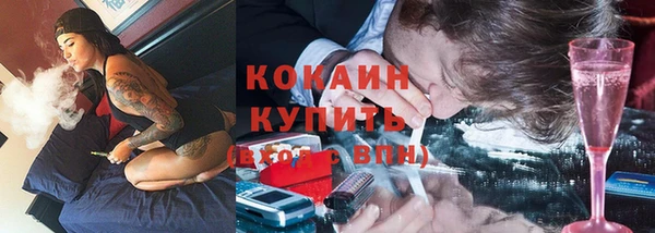 твердый Покачи
