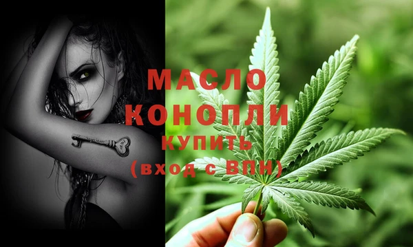 твердый Покачи