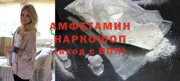 твердый Покачи