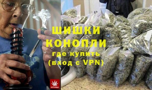 кокаин колумбия Покров