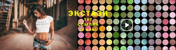 твердый Покачи