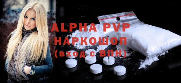 метадон Покровск