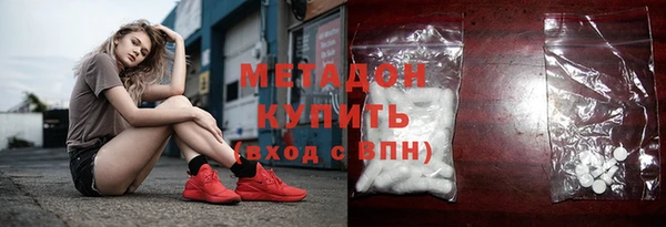 твердый Покачи