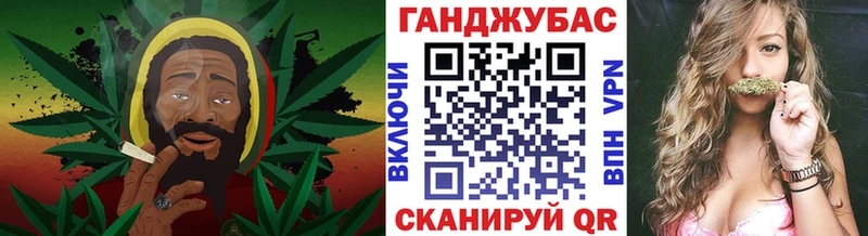 Конопля AK-47  Арамиль 